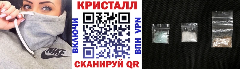 KRAKEN рабочий сайт Люберцы АМФ 98%