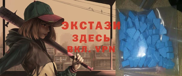 кокаин премиум Богданович