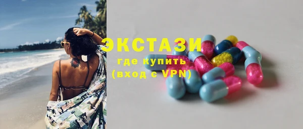 кокаин премиум Богданович