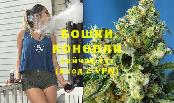 кокаин премиум Богданович