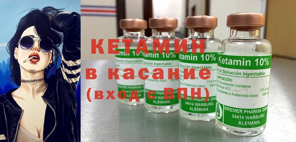 дистиллят марихуана Богородицк
