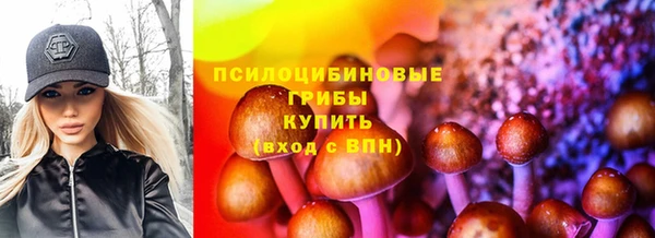 дистиллят марихуана Богородицк