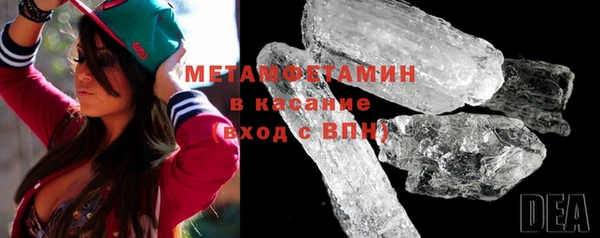 кокаин премиум Богданович