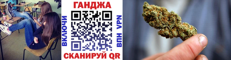 Бошки марихуана VHQ Люберцы