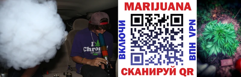 цены Люберцы кракен как зайти Конопля OG Kush